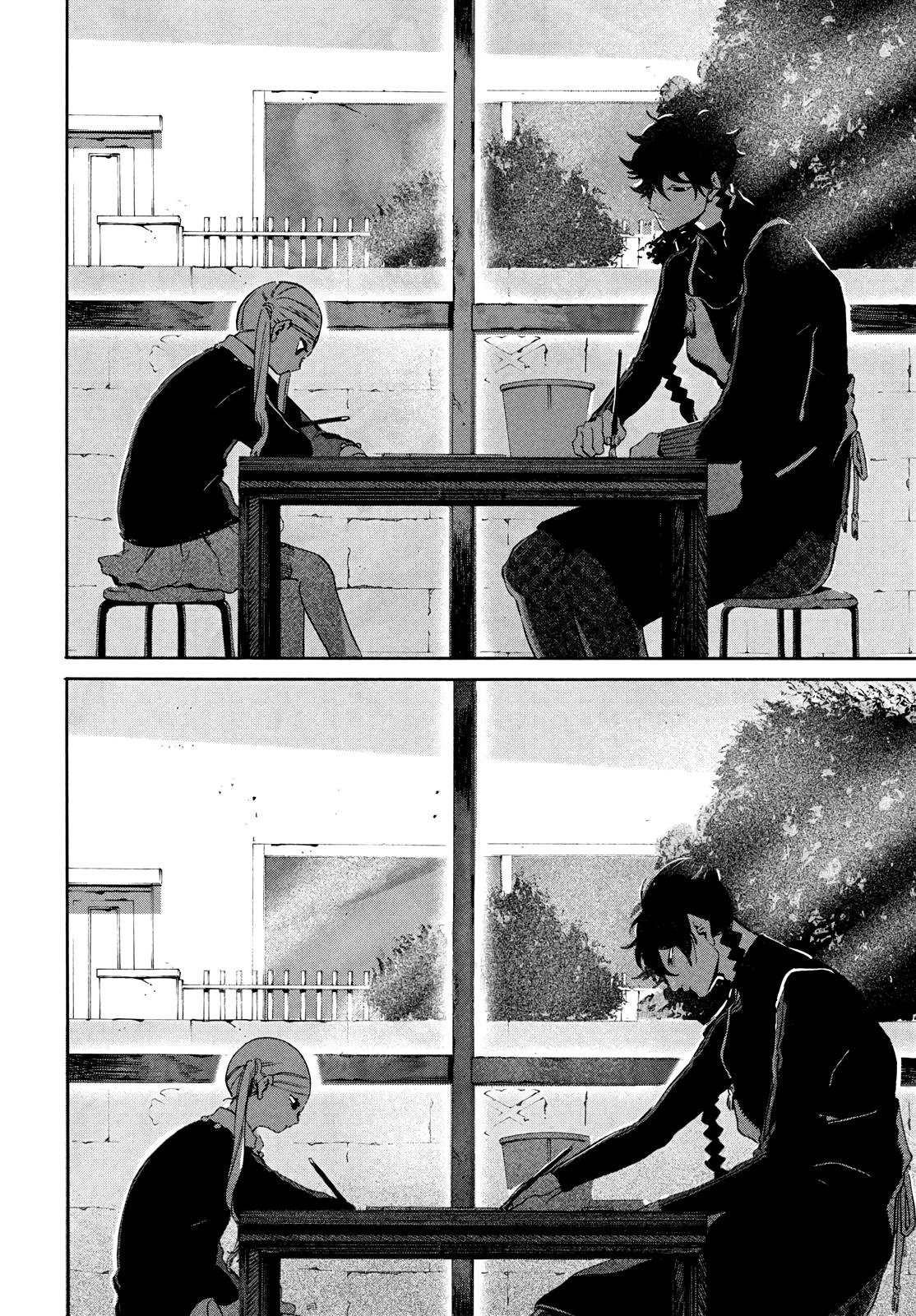 Read Blue Period Manga Online