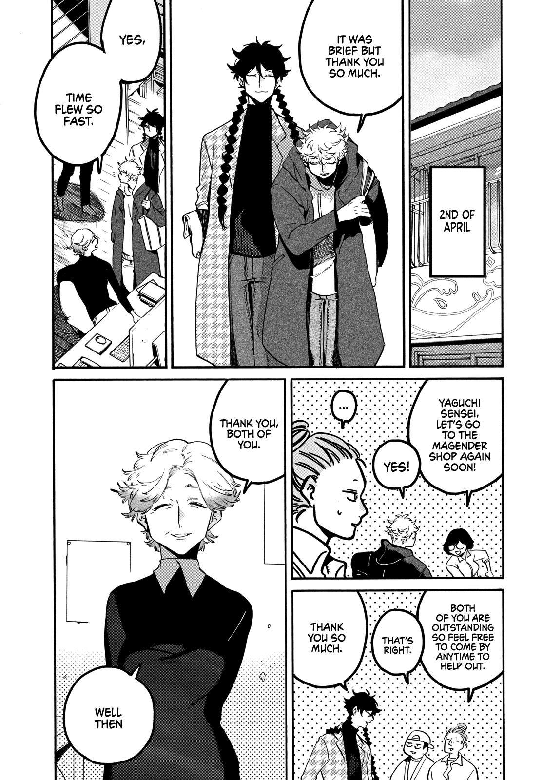 Read Blue Period Manga Online