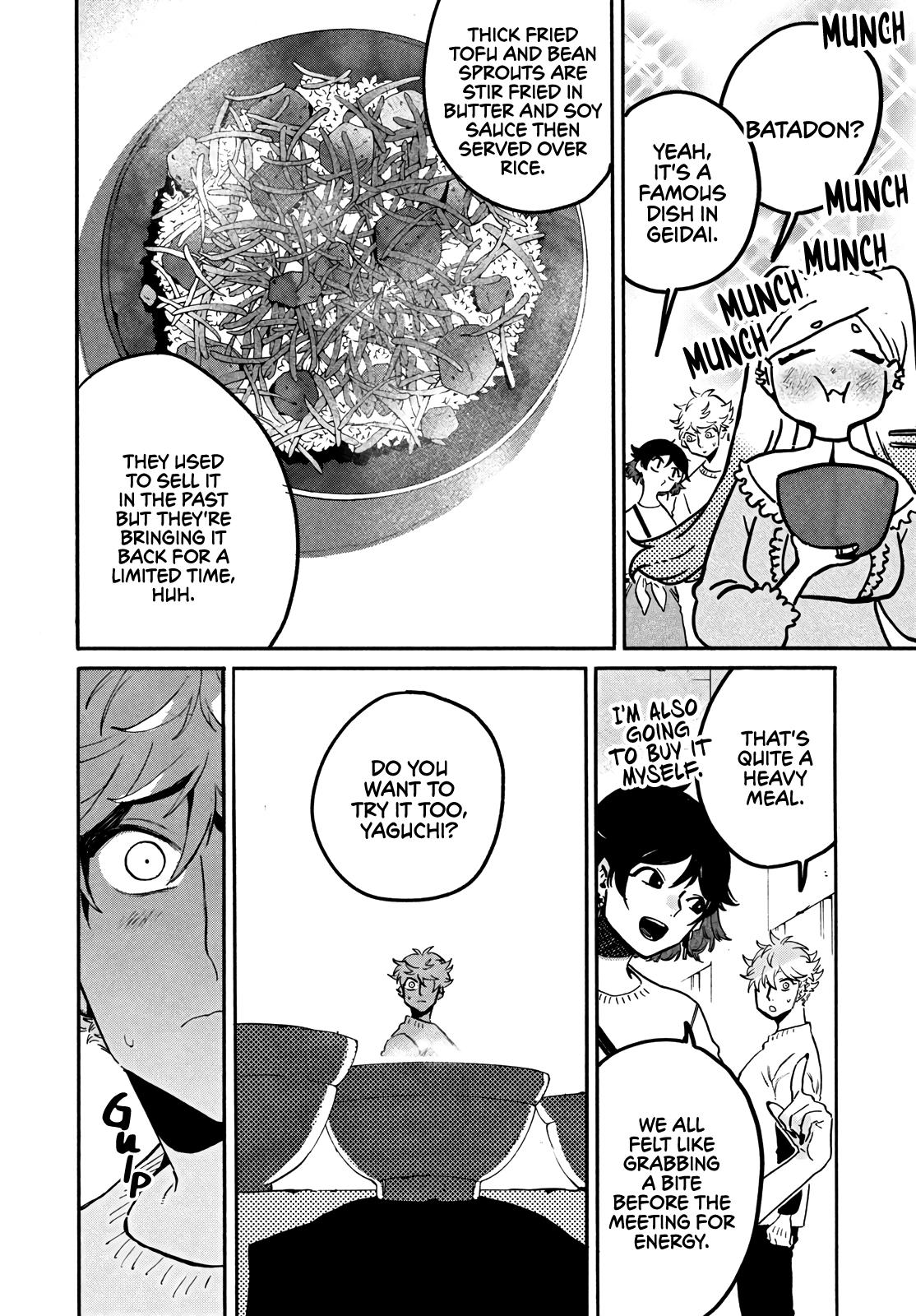 Read Blue Period Manga Online