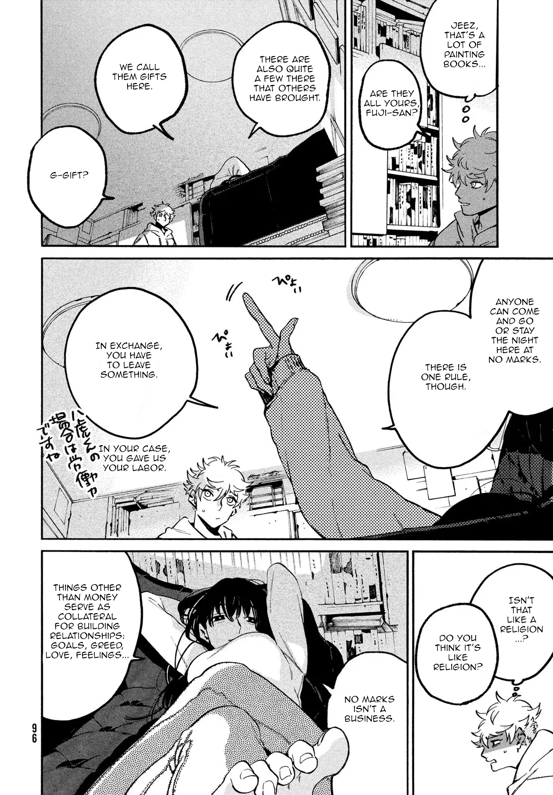 Read Blue Period Manga Online