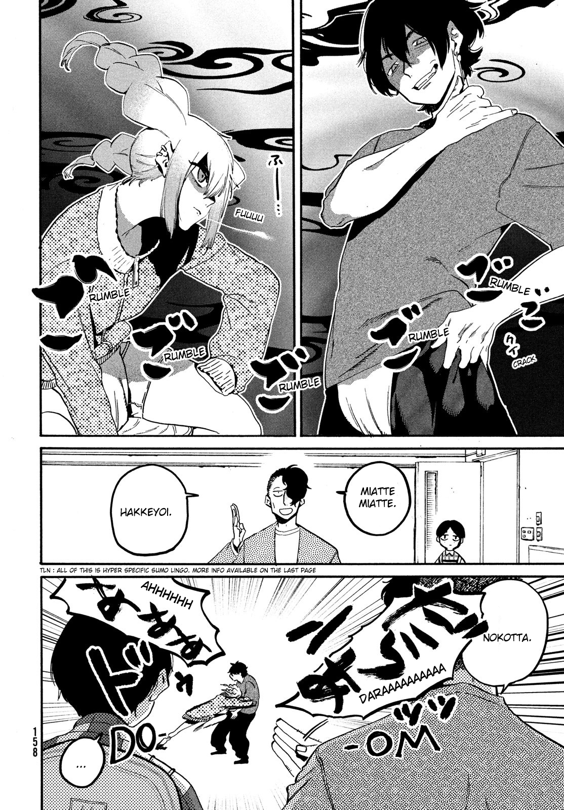 Read Blue Period Manga Online