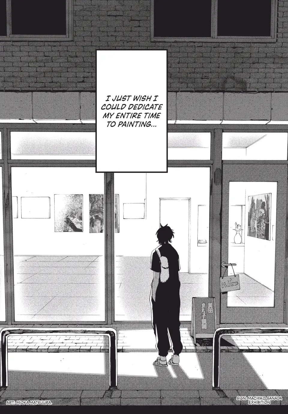 Read Blue Period Manga Online