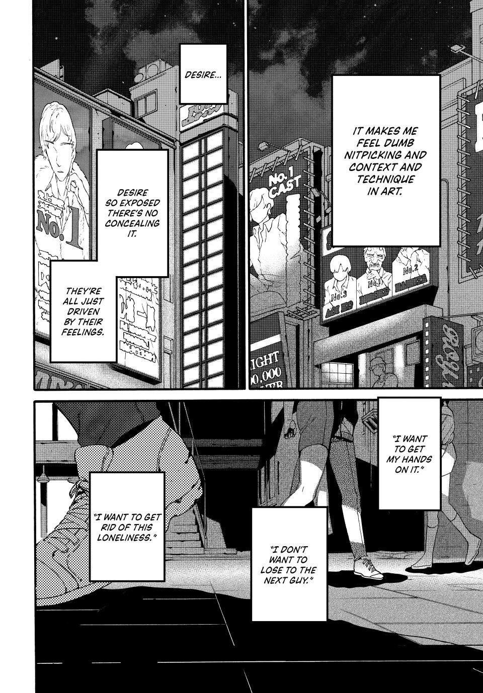 Read Blue Period Manga Online