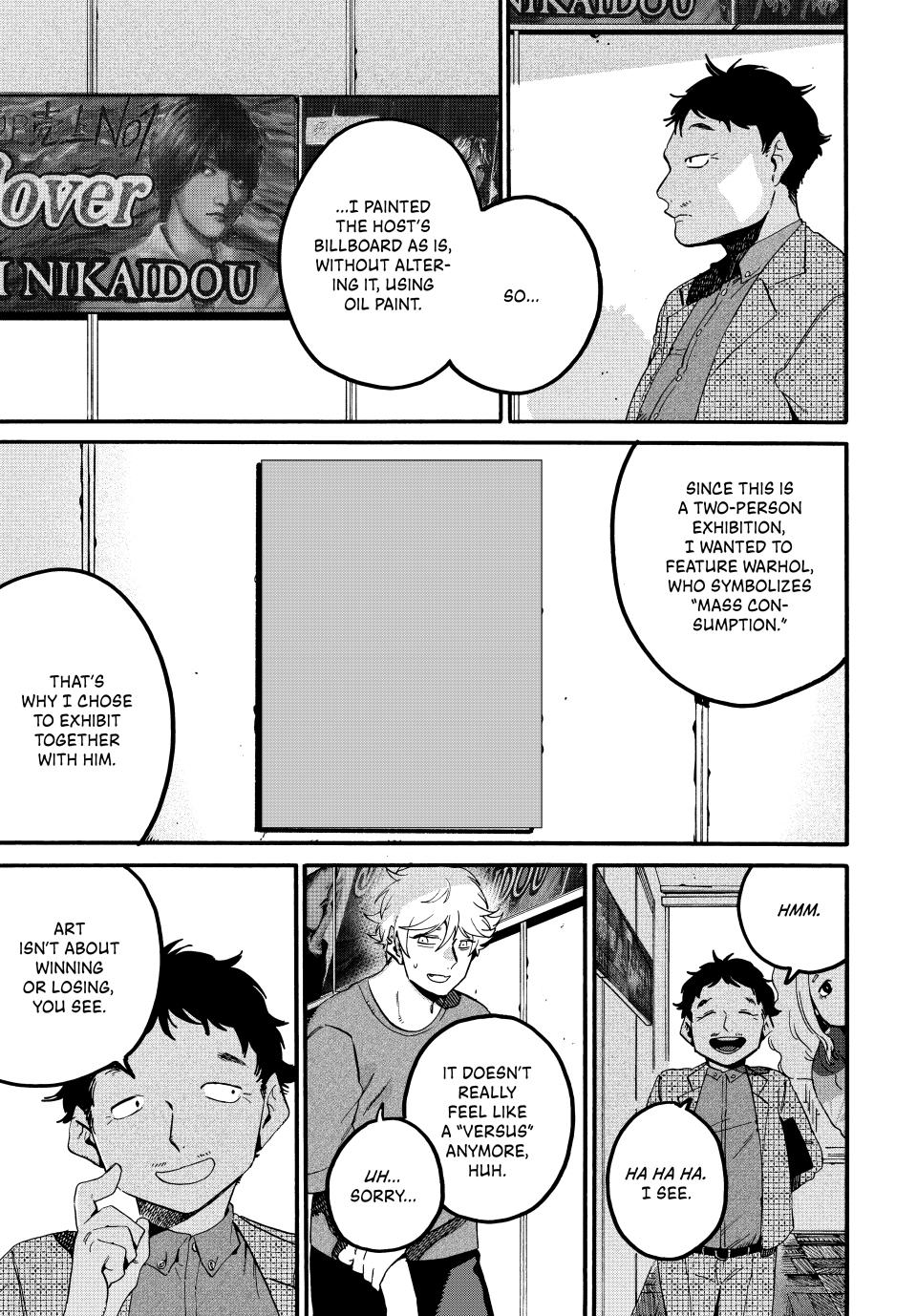 Read Blue Period Manga Online