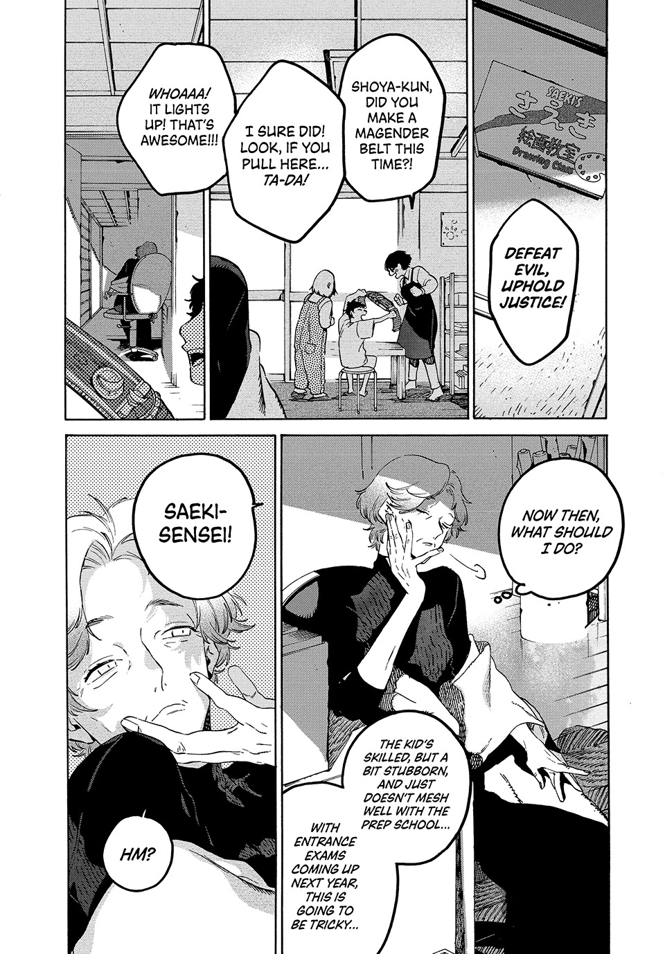 Read Blue Period Manga Online