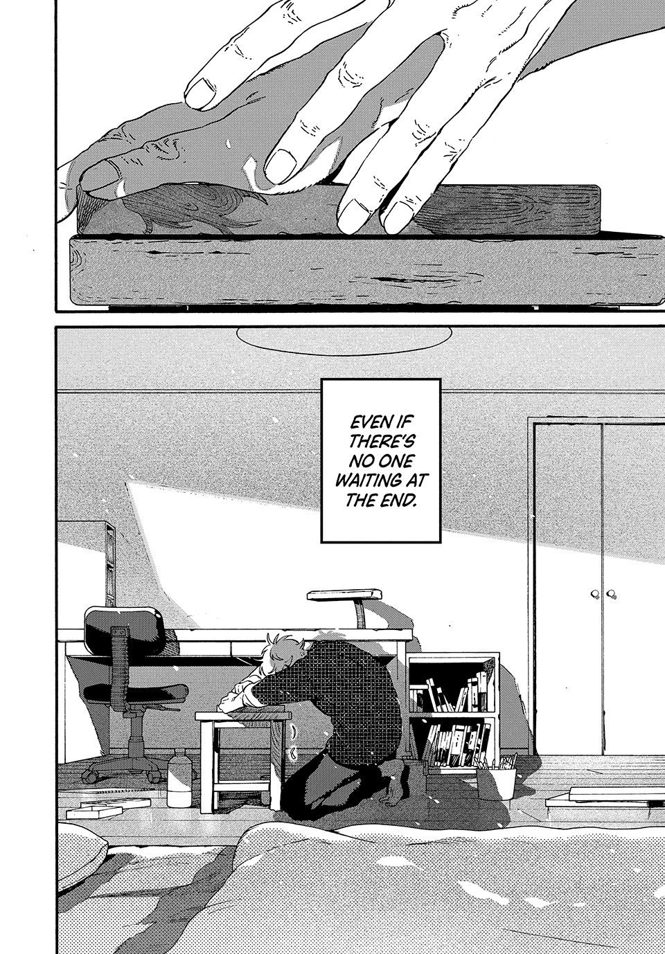 Read Blue Period Manga Online