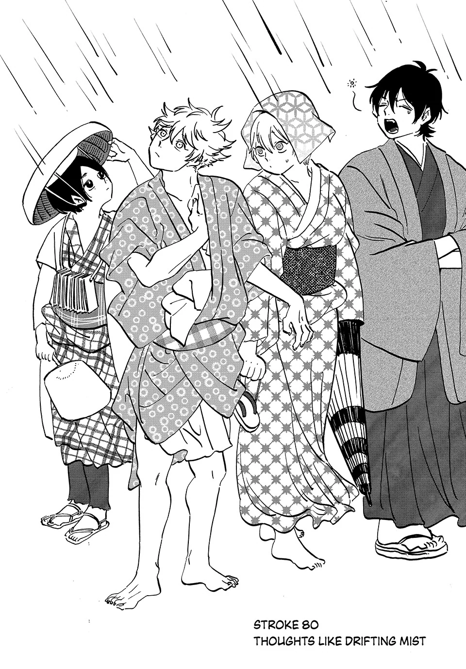Read Blue Period Manga Online