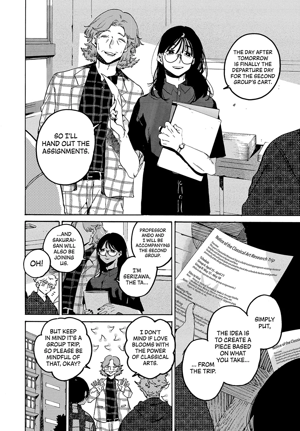Read Blue Period Manga Online