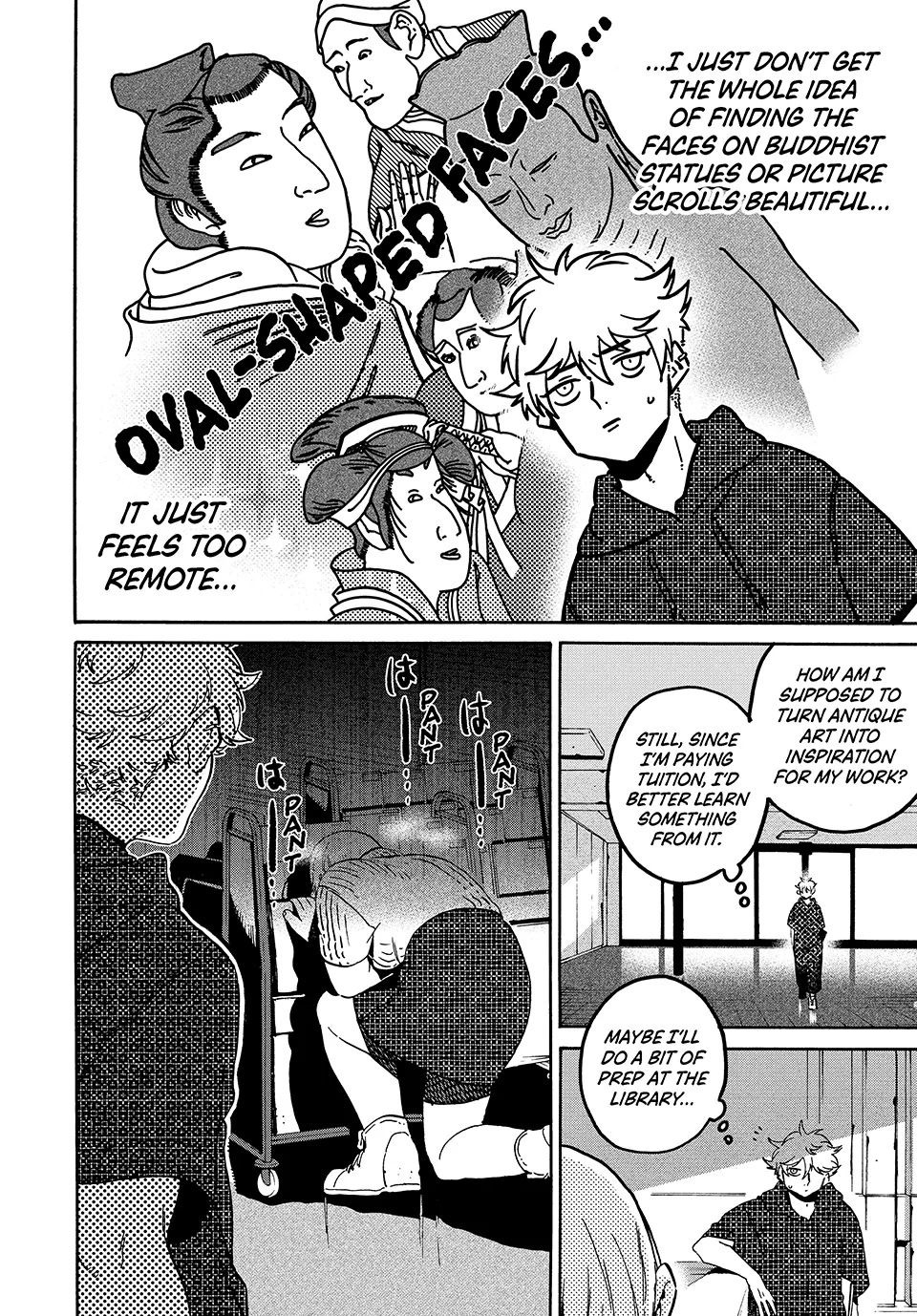 Read Blue Period Manga Online