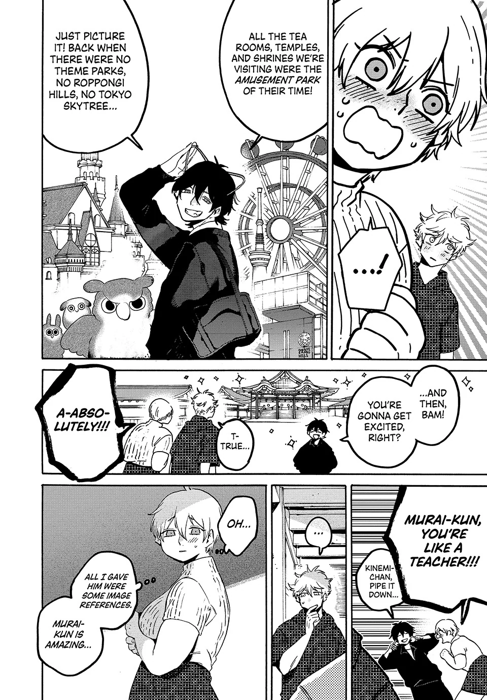 Read Blue Period Manga Online