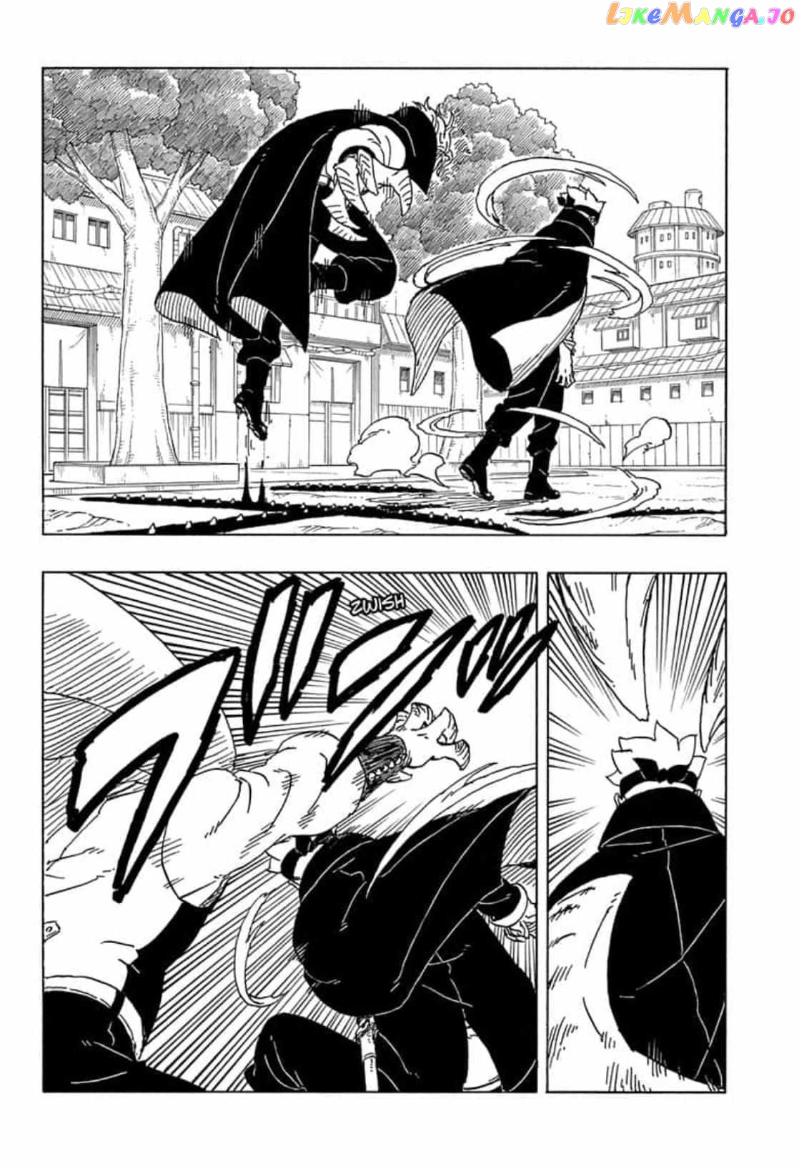 Read Boruto Naruto Next Generations (EN) Manga Online
