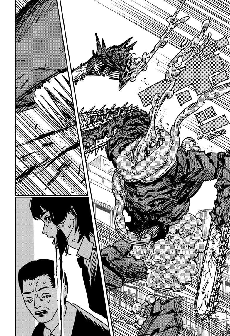 Read Chainsaw Man (EN) Manga Online