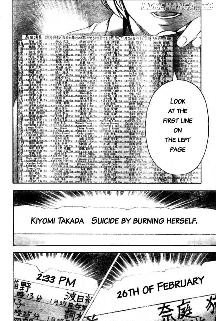 Read Death Note Manga Online