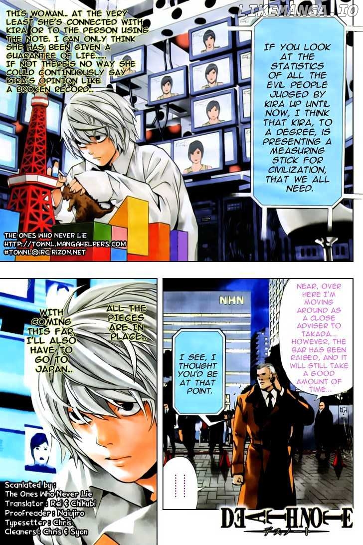 Read Death Note Manga Online