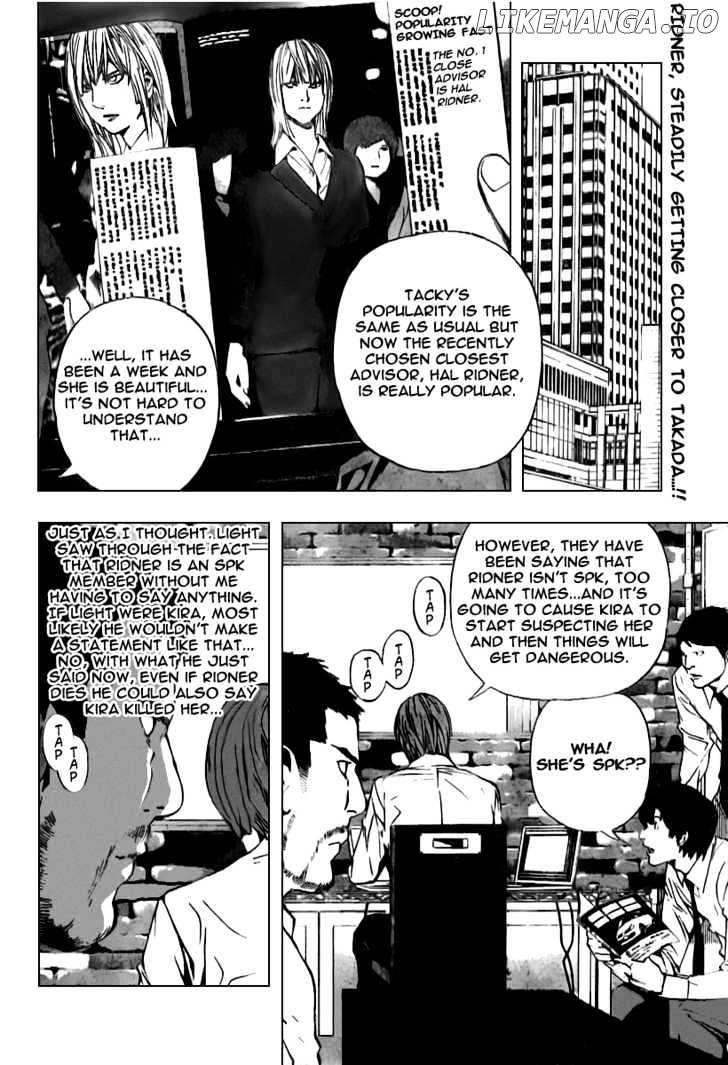 Read Death Note Manga Online