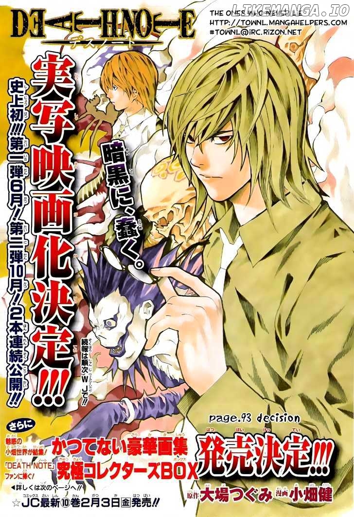 Read Death Note Manga Online