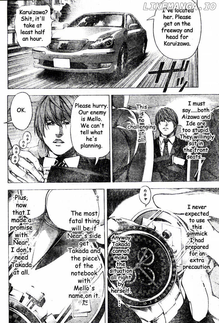 Read Death Note Manga Online