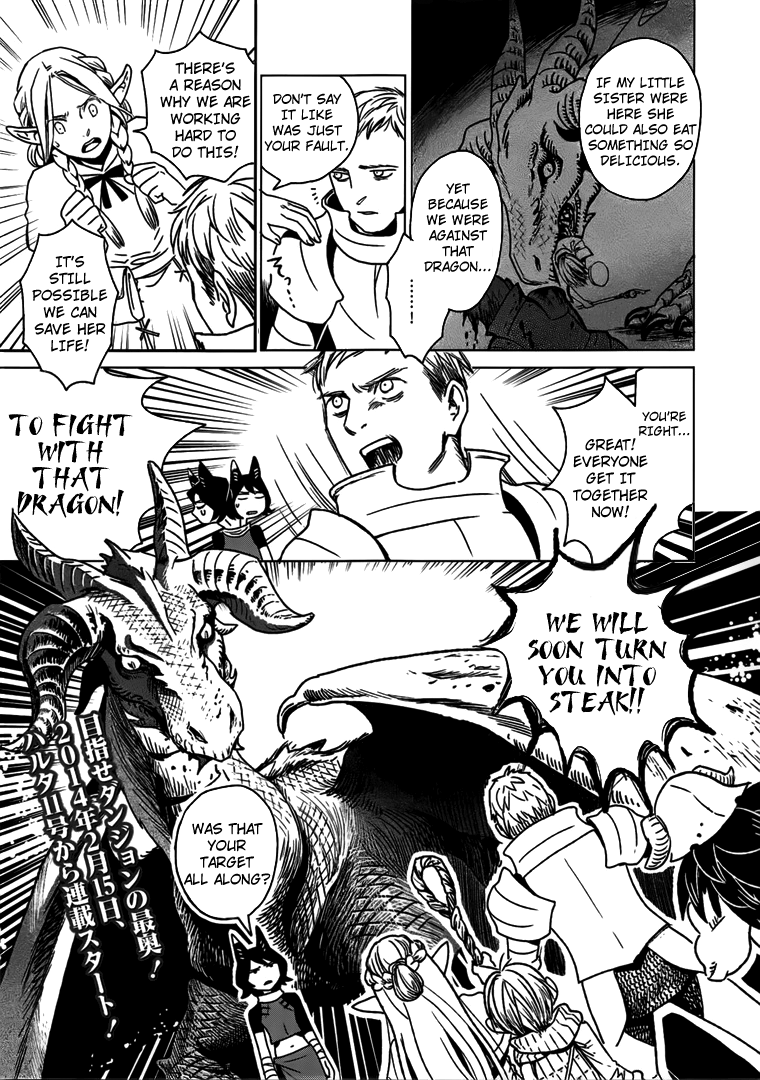 Read Dungeon Meshi (EN) Manga Online