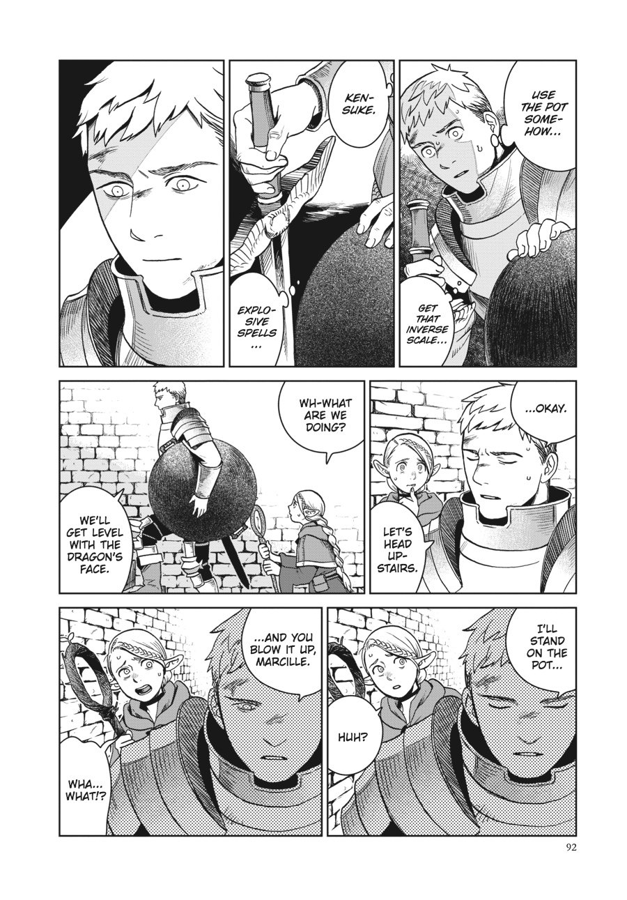 Read Dungeon Meshi (EN) Manga Online