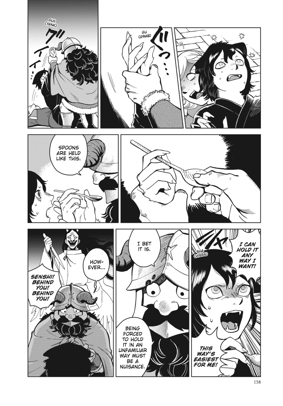 Read Dungeon Meshi (EN) Manga Online