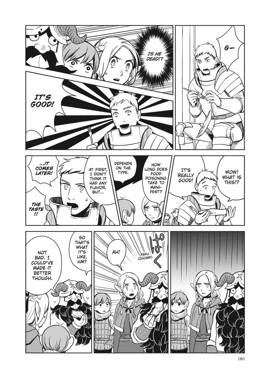 Read Dungeon Meshi (EN) Manga Online