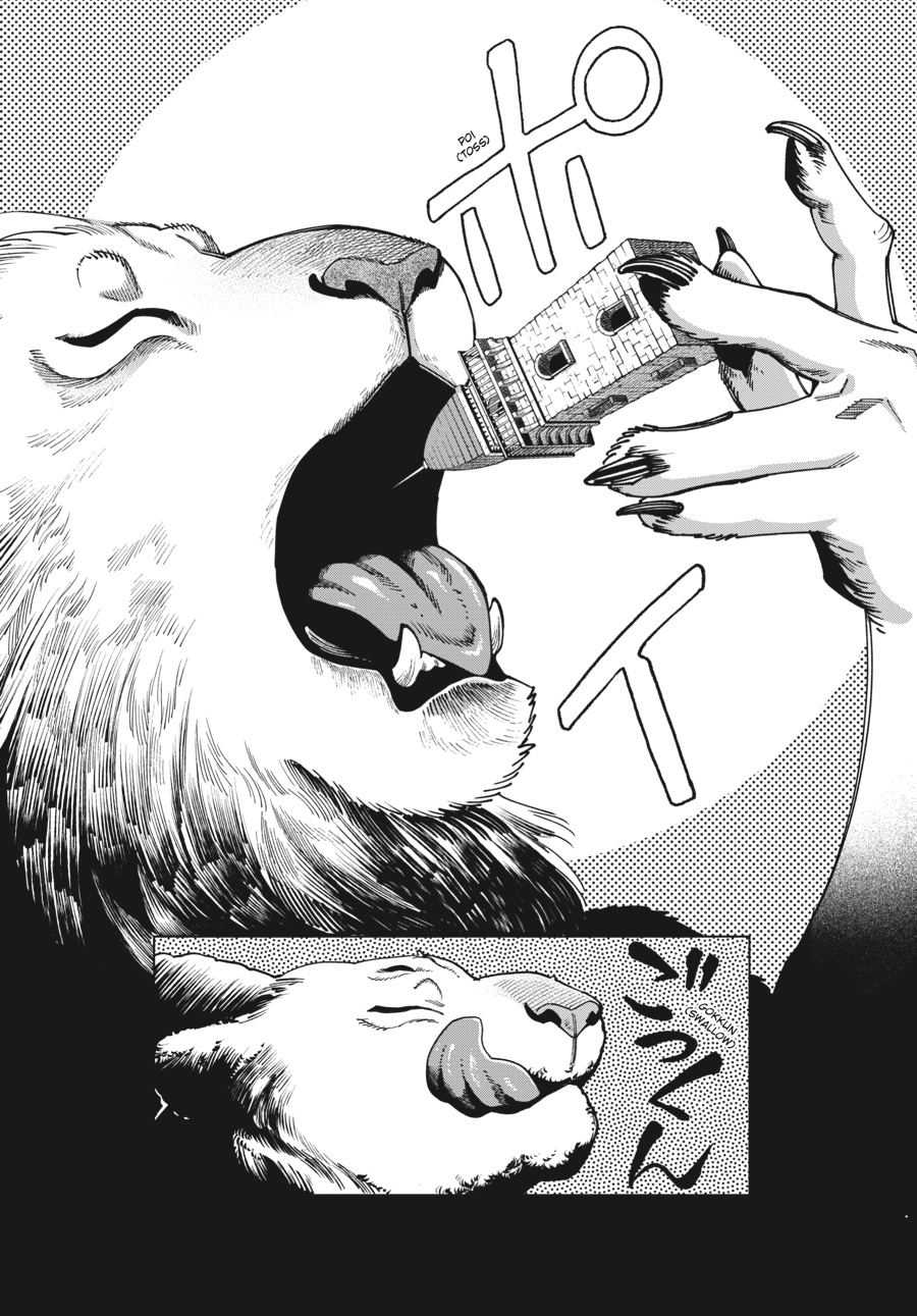 Read Dungeon Meshi (EN) Manga Online