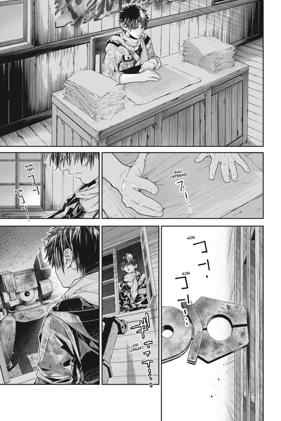 Read Eighty Six (EN) Manga Online