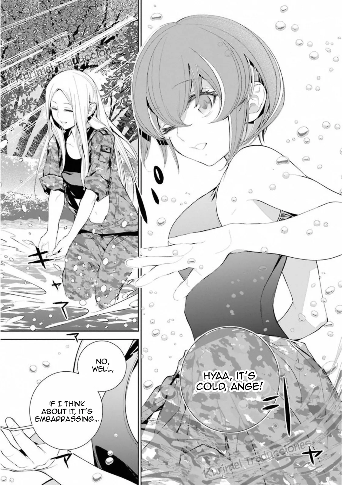 Read Eighty Six (EN) Manga Online