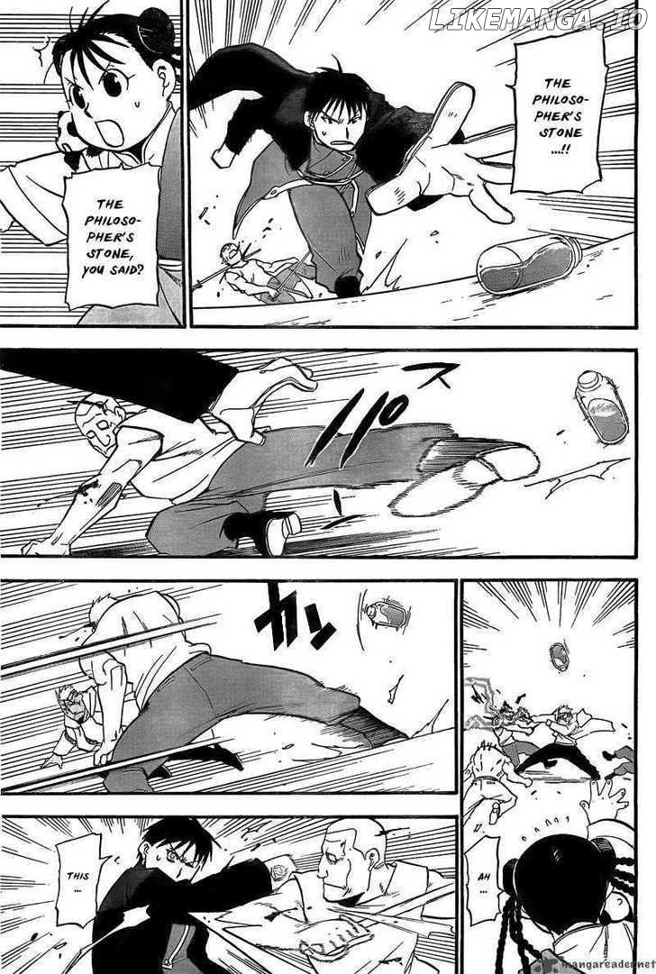 Read Fullmetal Alchemist (EN) Manga Online