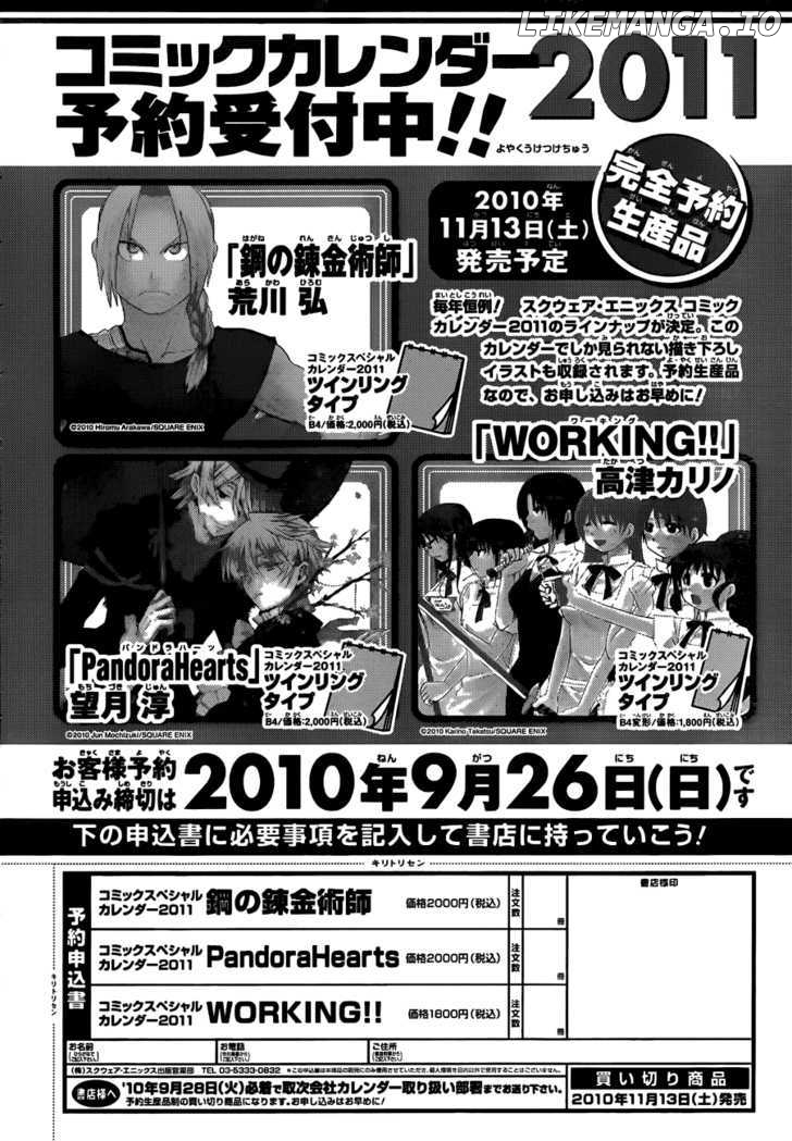 Read Fullmetal Alchemist (EN) Manga Online