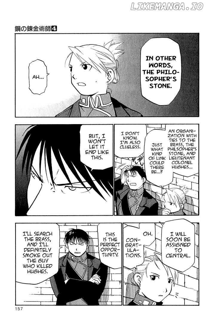 Read Fullmetal Alchemist (EN) Manga Online