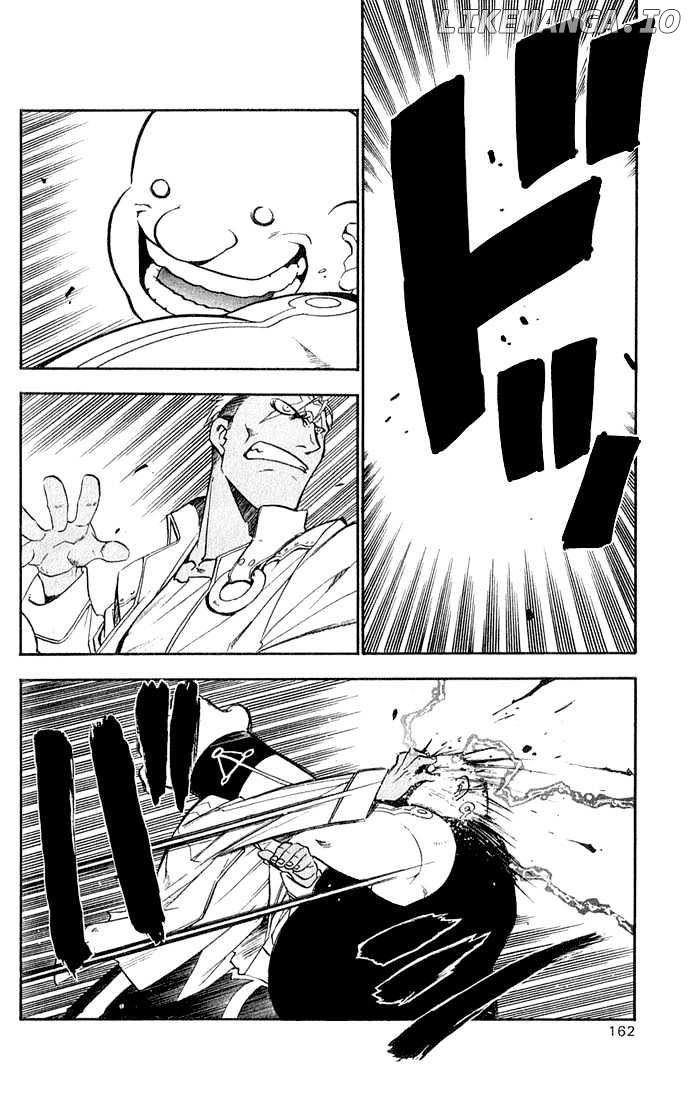 Read Fullmetal Alchemist (EN) Manga Online