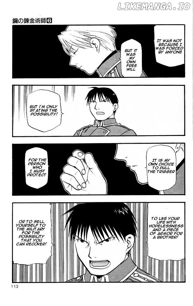 Read Fullmetal Alchemist (EN) Manga Online