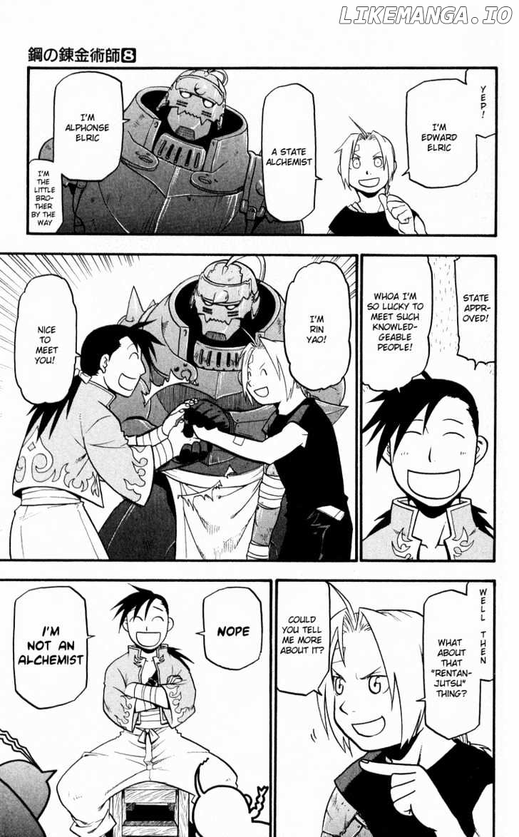 Read Fullmetal Alchemist (EN) Manga Online