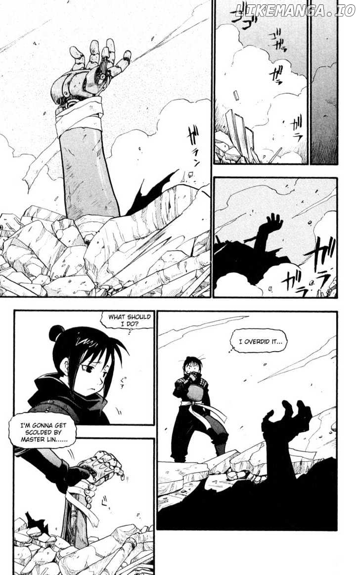 Read Fullmetal Alchemist (EN) Manga Online