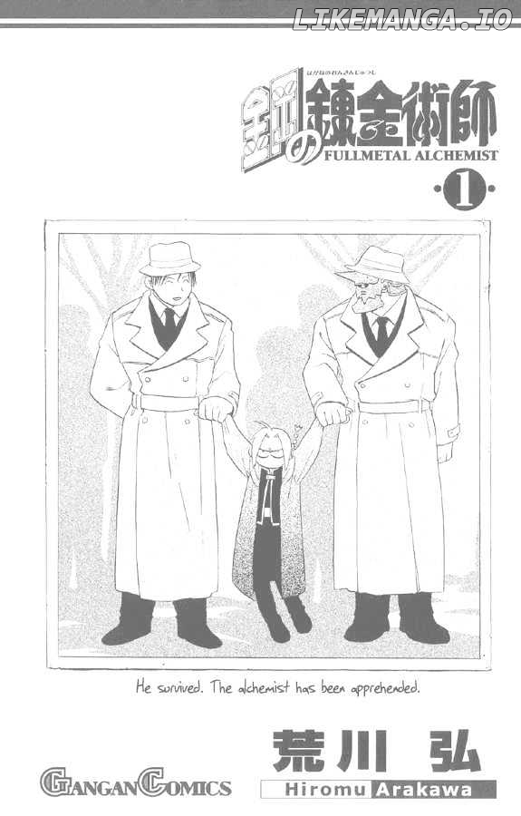 Read Fullmetal Alchemist (EN) Manga Online