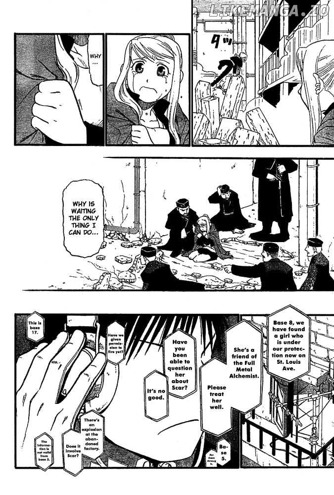 Read Fullmetal Alchemist (EN) Manga Online