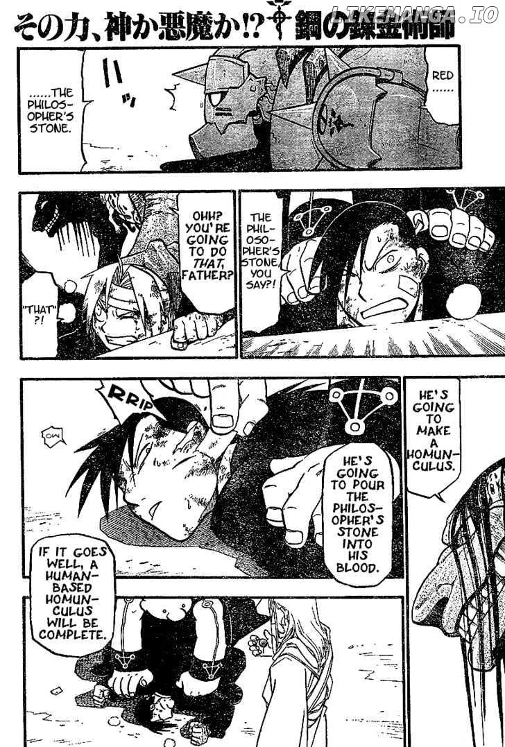 Read Fullmetal Alchemist (EN) Manga Online