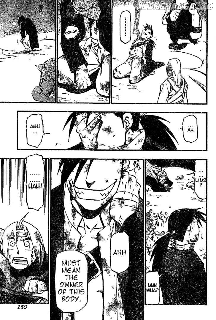 Read Fullmetal Alchemist (EN) Manga Online