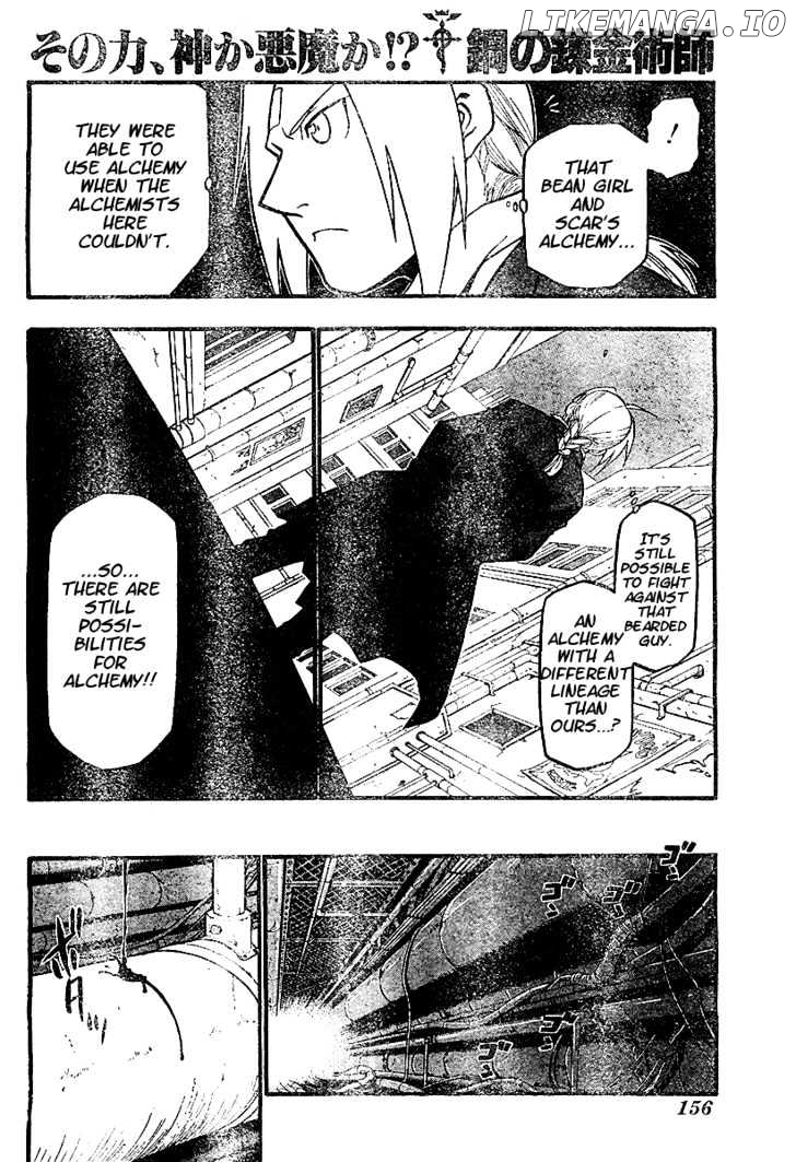 Read Fullmetal Alchemist (EN) Manga Online