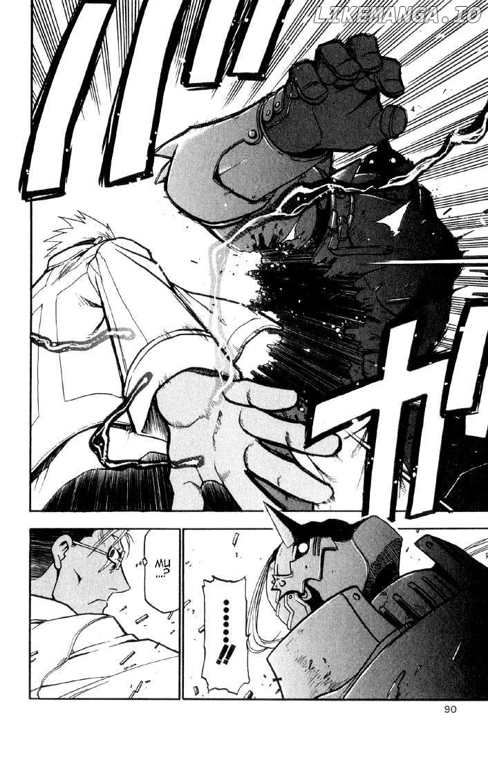 Read Fullmetal Alchemist (EN) Manga Online