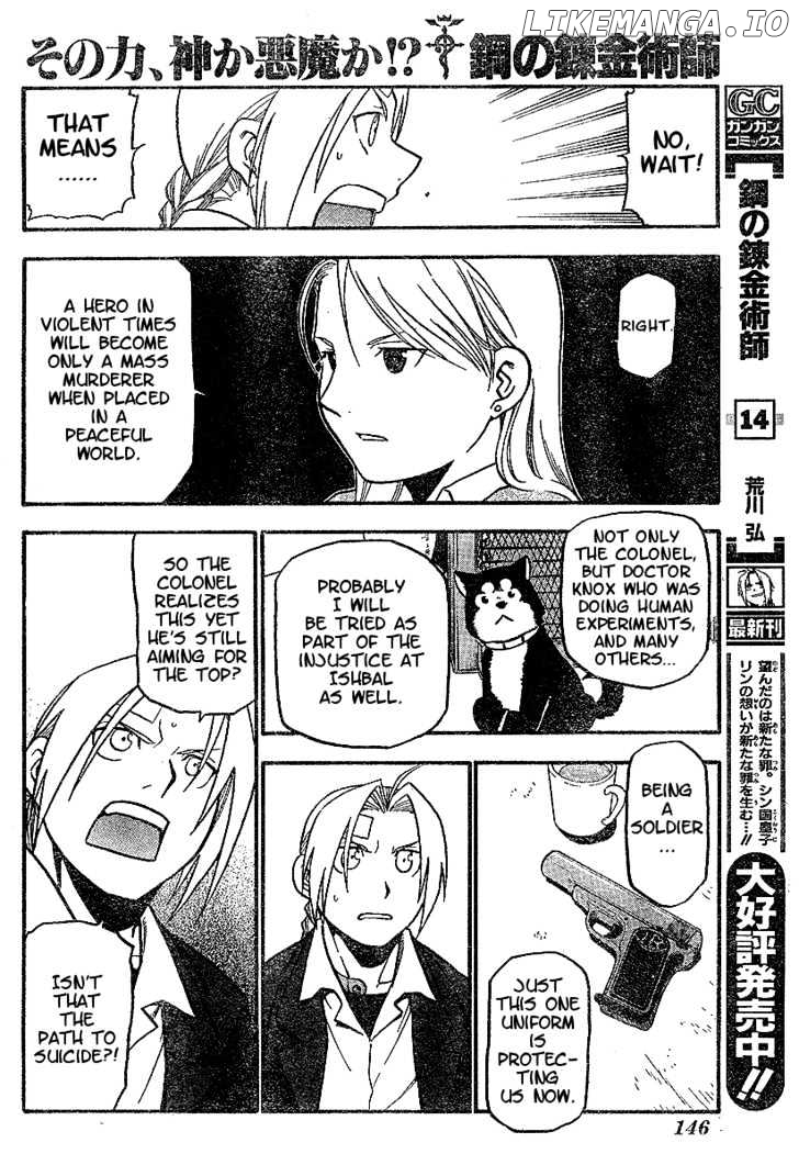Read Fullmetal Alchemist (EN) Manga Online
