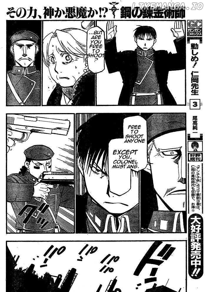 Read Fullmetal Alchemist (EN) Manga Online
