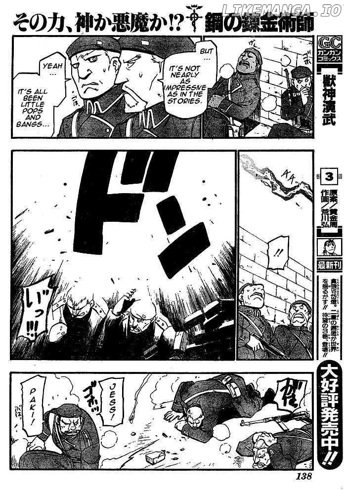 Read Fullmetal Alchemist (EN) Manga Online