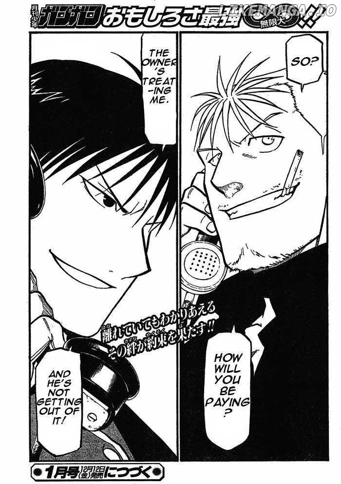 Read Fullmetal Alchemist (EN) Manga Online