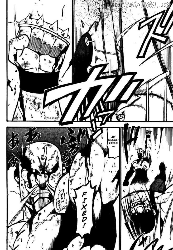 Read Fullmetal Alchemist (EN) Manga Online