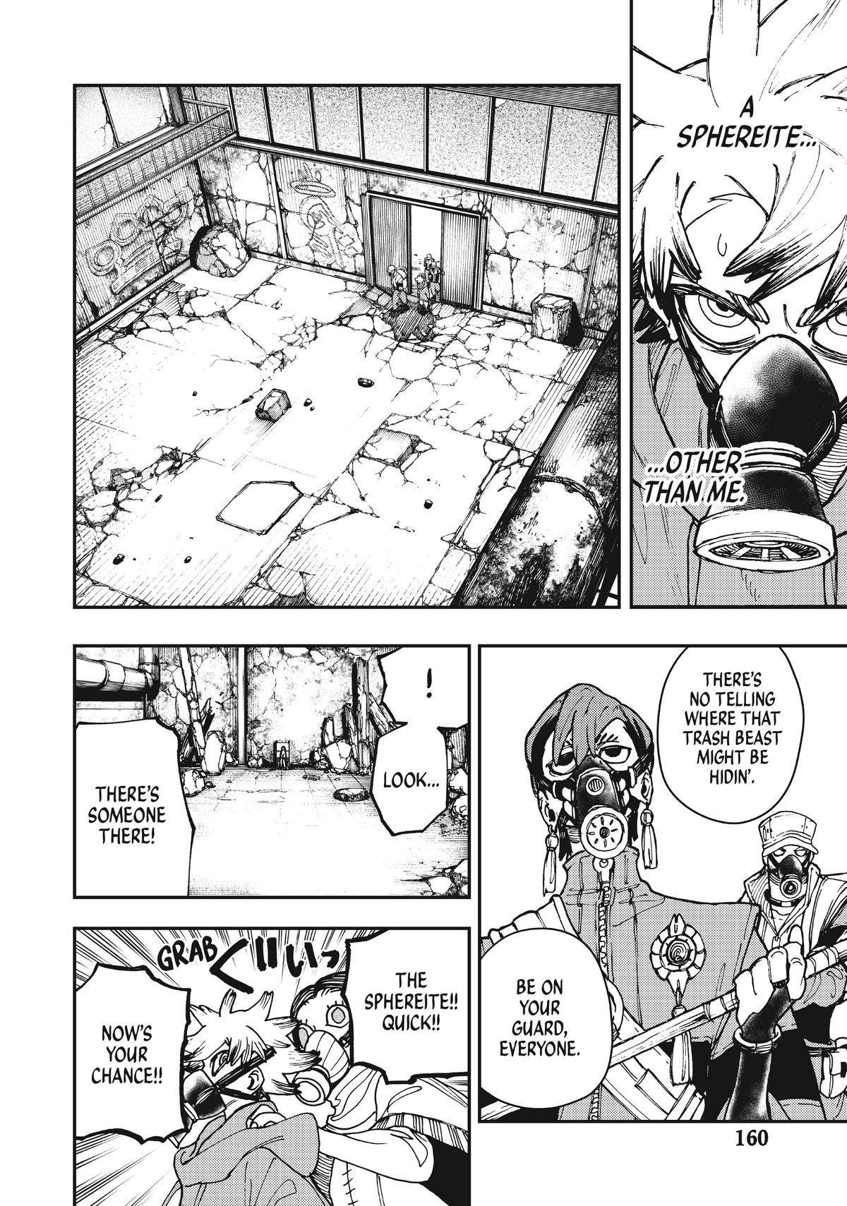 Read Gachiakuta Manga Online