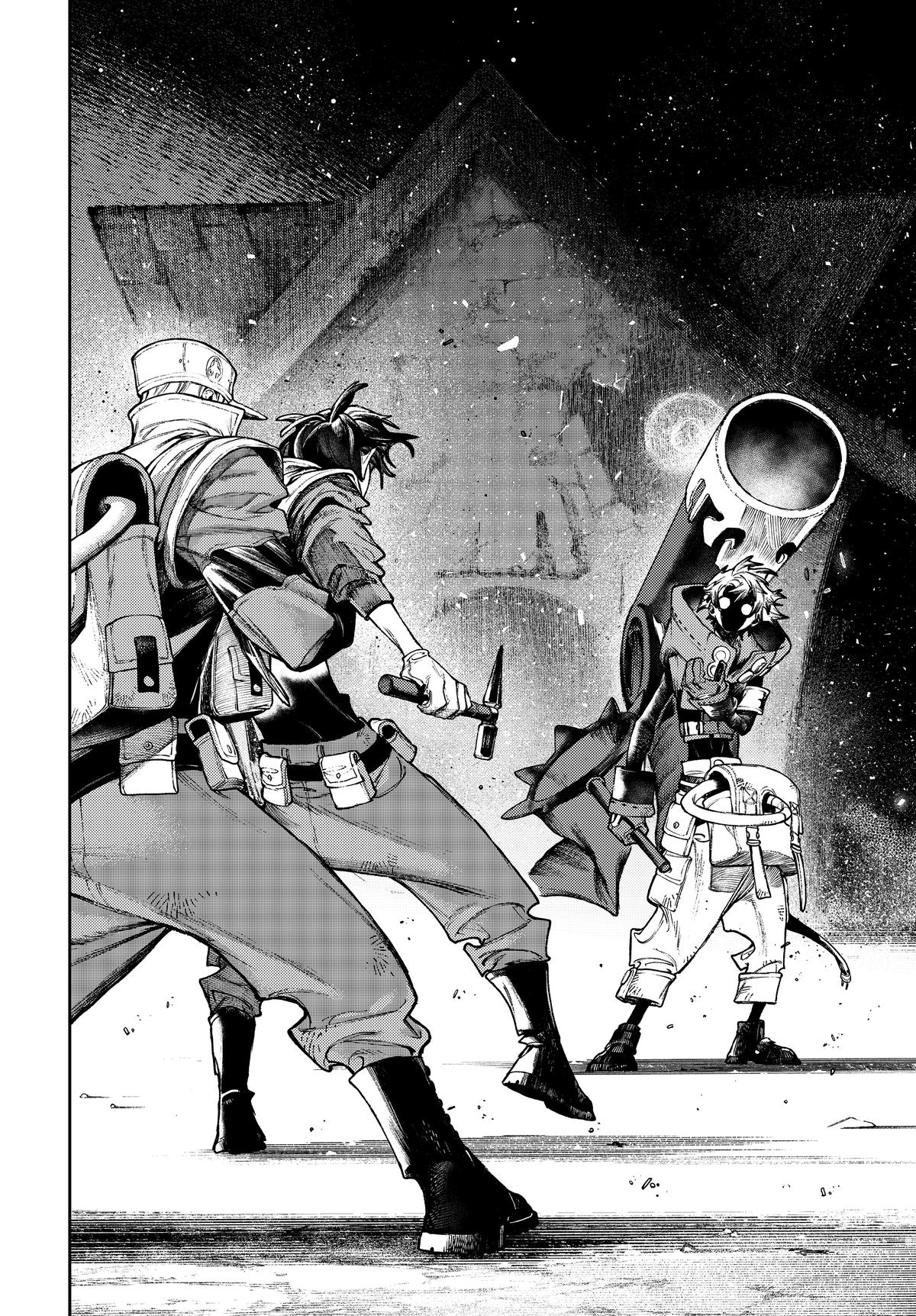 Read Gachiakuta Manga Online