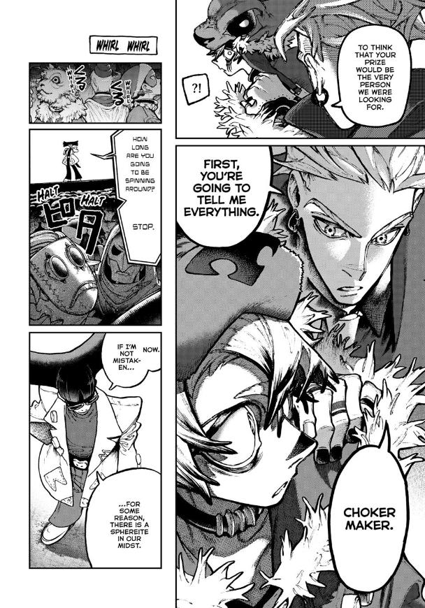 Read Gachiakuta Manga Online