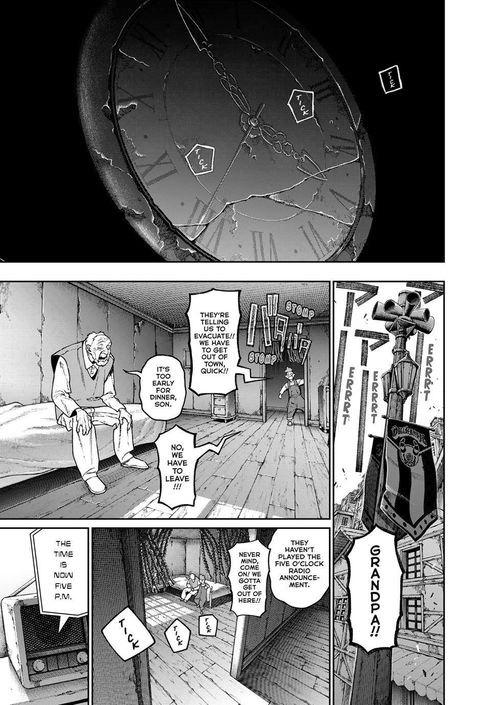 Read Gachiakuta Manga Online